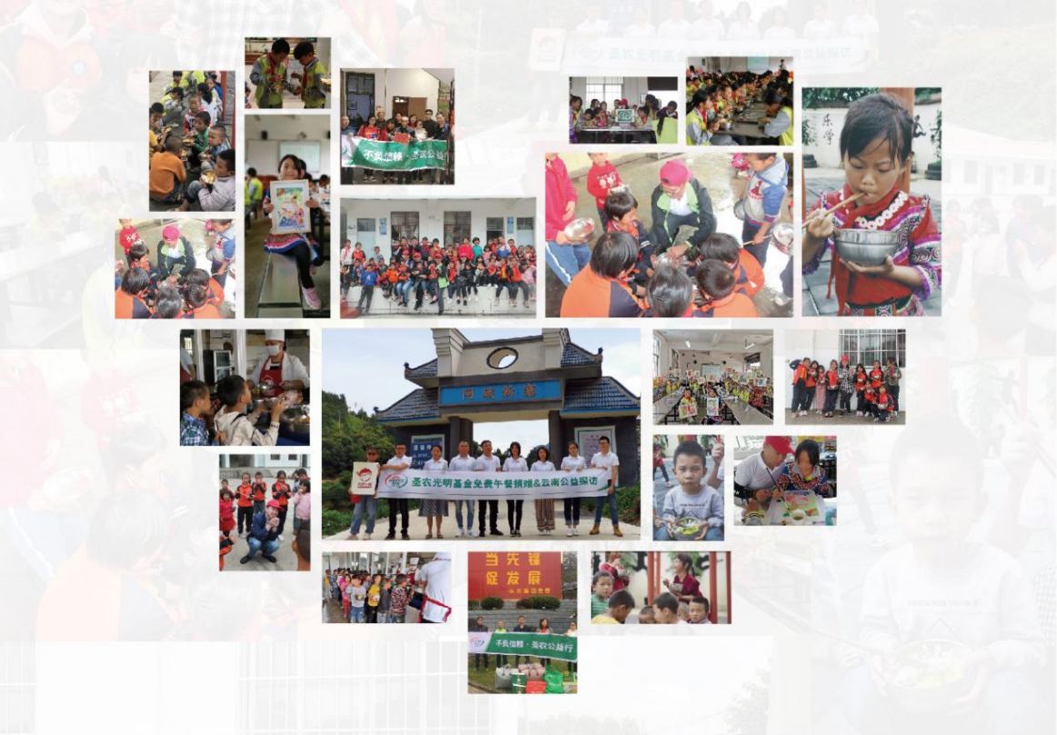 亿万先生MR(中国)首页官网登录