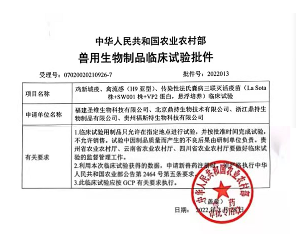 亿万先生MR(中国)首页官网登录