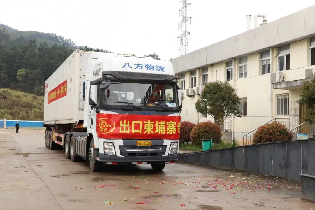 亿万先生MR(中国)首页官网登录