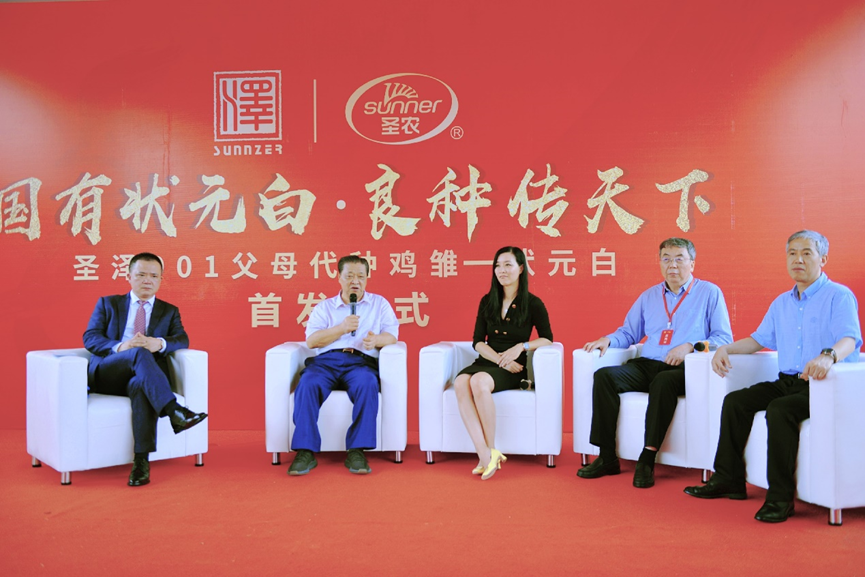 亿万先生MR(中国)首页官网登录