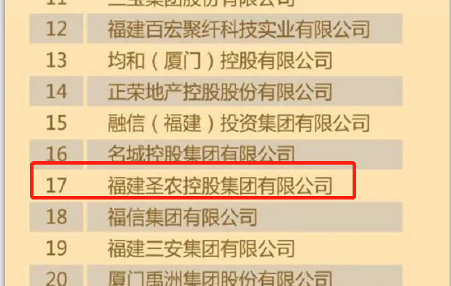 亿万先生MR(中国)首页官网登录