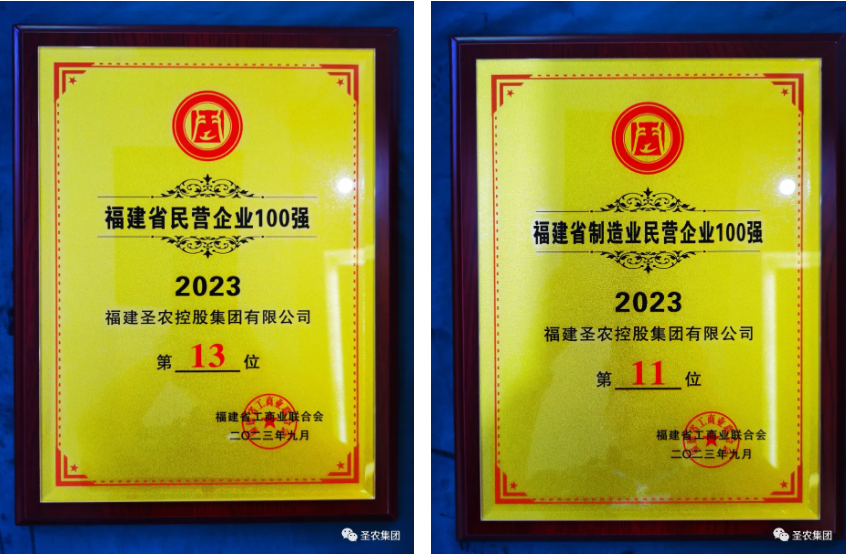 亿万先生MR(中国)首页官网登录