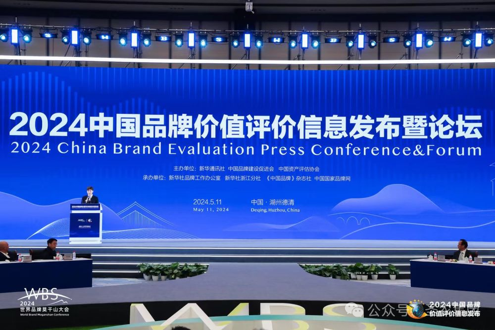 亿万先生MR(中国)首页官网登录