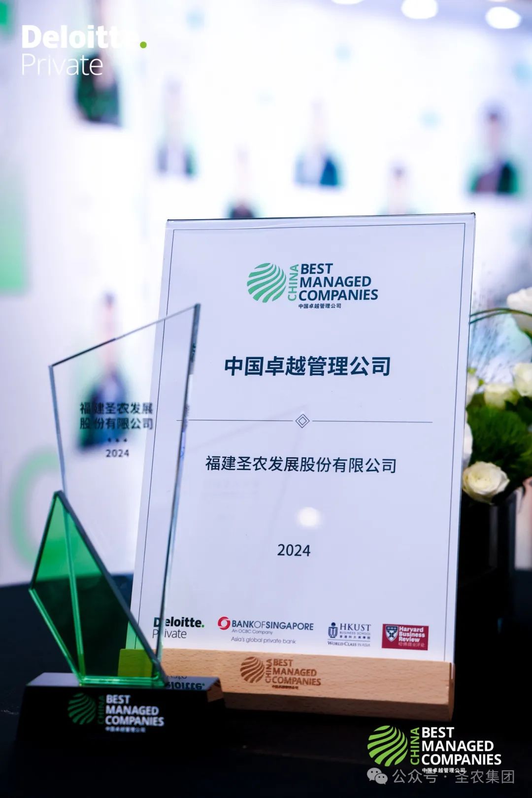 亿万先生MR(中国)首页官网登录