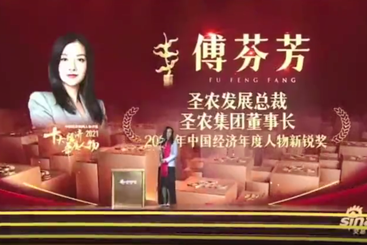 亿万先生MR(中国)首页官网登录
