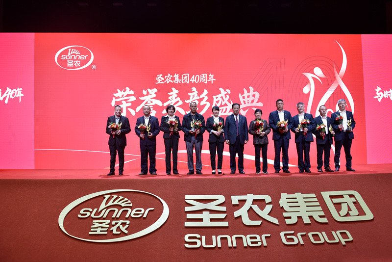 员工风范_加入亿万先生_亿万先生集团
