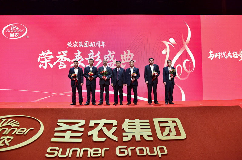 员工风范_加入亿万先生_亿万先生集团