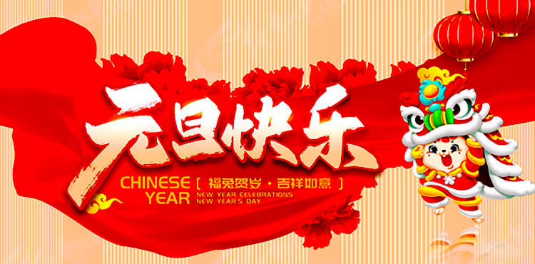 1-221226144504950 97国际-至尊品牌,源于诺言