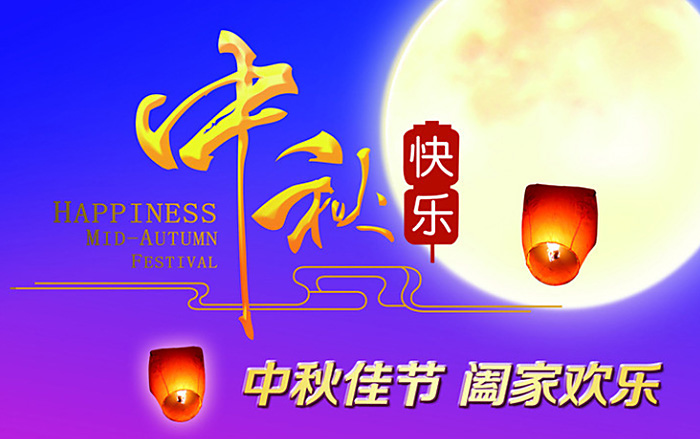 97国际-至尊品牌,源于诺言